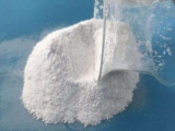 無(wú)水氯化鎂